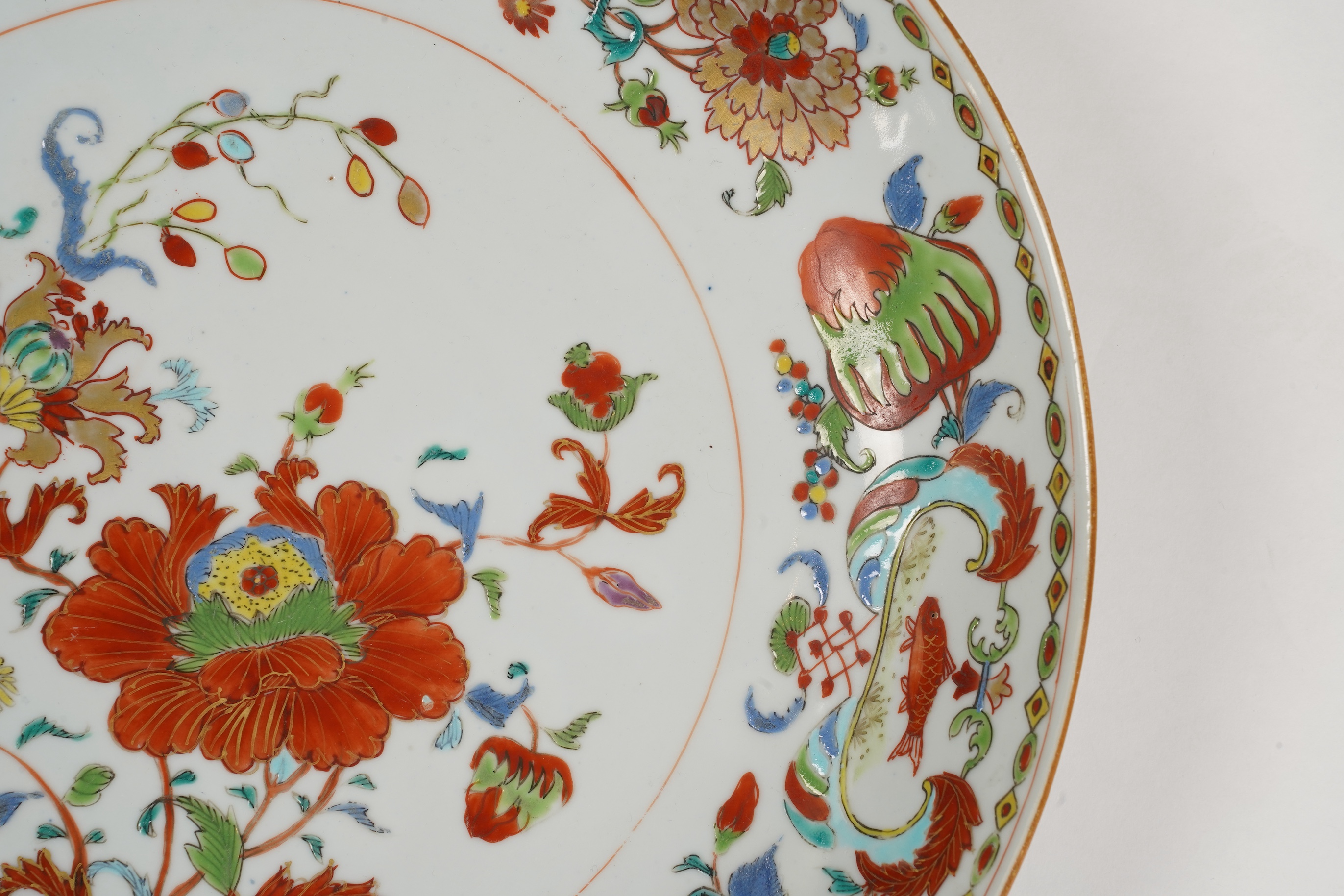 A Chinese famille rose ‘Pompadour’ dish, Qianlong period